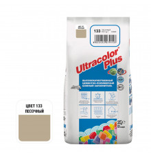 Затирка цементная Mapei Ultracolor Plus 133 песочная 2 кг