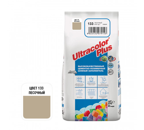 Затирка цементная Mapei Ultracolor Plus 133 песочная 2 кг