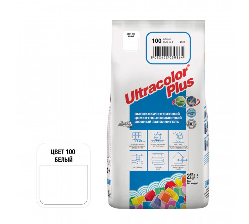 Затирка цементная Mapei Ultracolor Plus 100 белая 2 кг Затирка цементная Mapei Ultracolor Plus 100 белая 2 кг