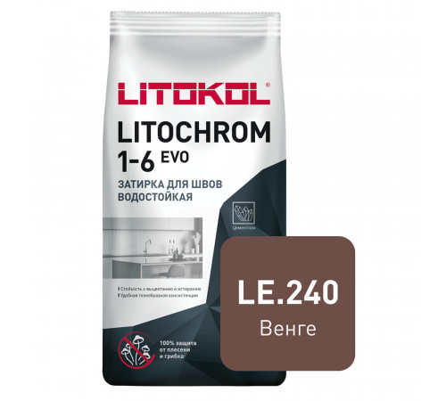 Затирка цементная Litokol Litochrom 1-6 EVO LE.240 венге 2 кг