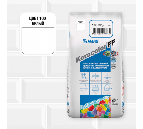 Затирка цементная Mapei Keracolor FF 100 белая 2 кг Затирка цементная Mapei Keracolor FF 100 белая 2 кг
