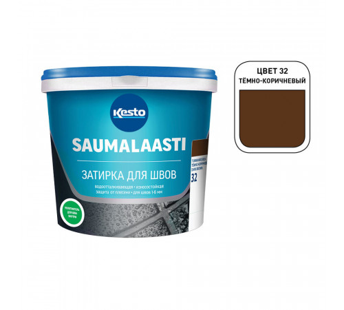 Затирка цементная Kesto Saumalaasti 032 темно-коричневая 1 кг Затирка цементная Kesto Saumalaasti 032 темно-коричневая 1 кг