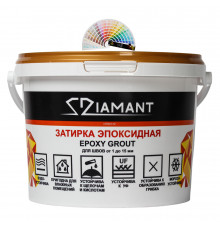 Затирка эпоксидная под колеровку Diamant Color хамелеон 2,5 кг (208 цветов)