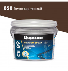 Затирка эпоксидная Церезит CE89 858 темно-коричневая 2,5 кг