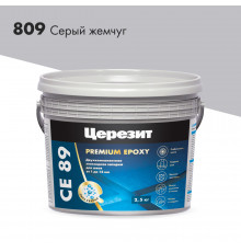Затирка эпоксидная Церезит CE89 809 серый жемчуг 2,5 кг
