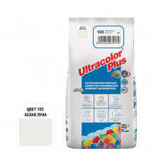 Затирка цементная Mapei Ultracolor Plus 103 белая луна 2 кг