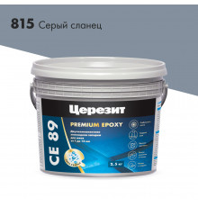 Затирка эпоксидная Церезит CE89 815 серый сланец 2,5 кг