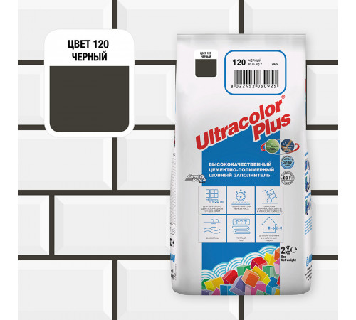 Затирка цементная Mapei Ultracolor Plus 120 черная 2 кг Затирка цементная Mapei Ultracolor Plus 120 черная 2 кг
