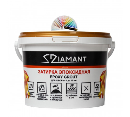 Затирка эпоксидная под колеровку Diamant Color хамелеон 1 кг (208 цветов) Затирка эпоксидная под колеровку Diamant Color хамелеон 1 кг (208 цветов)
