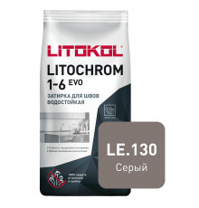 Затирка цементная Litokol Litochrom 1-6 EVO LE.130 серый 2 кг