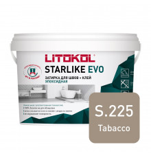 Затирка эпоксидная Litokol Starlike Evo s.225 табачный 2,5 кг