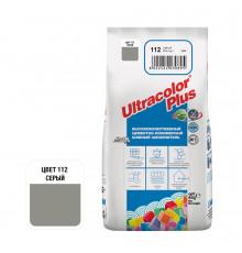 Затирка цементная Mapei Ultracolor Plus 112 серая 2 кг
