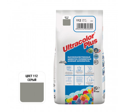 Затирка цементная Mapei Ultracolor Plus 112 серая 2 кг Затирка цементная Mapei Ultracolor Plus 112 серая 2 кг