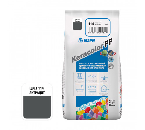 Затирка цементная Mapei Keracolor FF 114 антрацит 2 кг Затирка цементная Mapei Keracolor FF 114 антрацит 2 кг