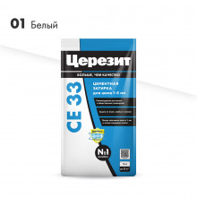 Затирка цементная Церезит CE 33 comfort 01 белая 5 кг
