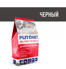 Затирка цементная эластичная Plitonit Colorit Premium черная пакет 2 кг
