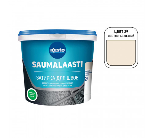 Затирка цементная Kesto Saumalaasti 029 светло-бежевая 1 кг Затирка цементная Kesto Saumalaasti 029 светло-бежевая 1 кг