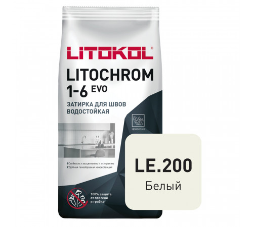 Затирка цементная Litokol Litochrom 1-6 EVO LE.200 белый 2 кг Затирка цементная Litokol Litochrom 1-6 EVO LE.200 белый 2 кг