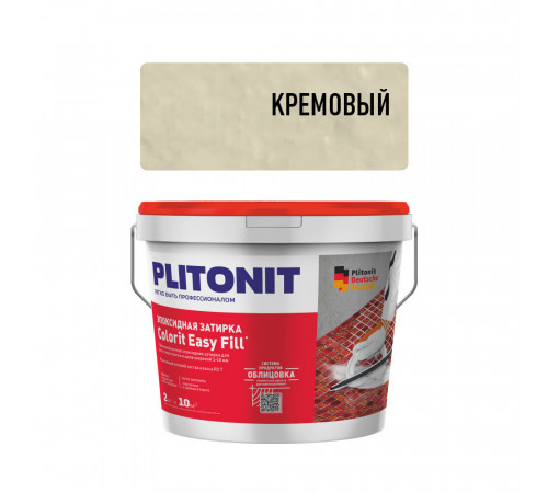 Затирка эпоксидная Plitonit Colorit EasyFill кремовая 2 кг Затирка эпоксидная Plitonit Colorit EasyFill кремовая 2 кг