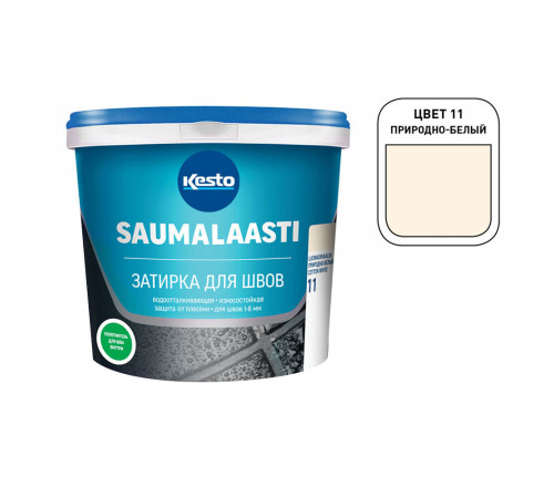Затирка цементная Kesto Saumalaasti 011 природно-белая 3 кг Затирка цементная Kesto Saumalaasti 011 природно-белая 3 кг