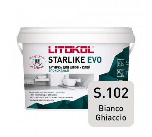 Затирка эпоксидная Litokol Starlike Evo s.102 белый лед 2,5 кг Затирка эпоксидная Litokol Starlike Evo s.102 белый лед 2,5 кг