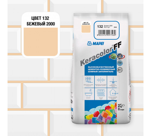 Затирка цементная Mapei Keracolor FF 132 бежевая 2 кг Затирка цементная Mapei Keracolor FF 132 бежевая 2 кг