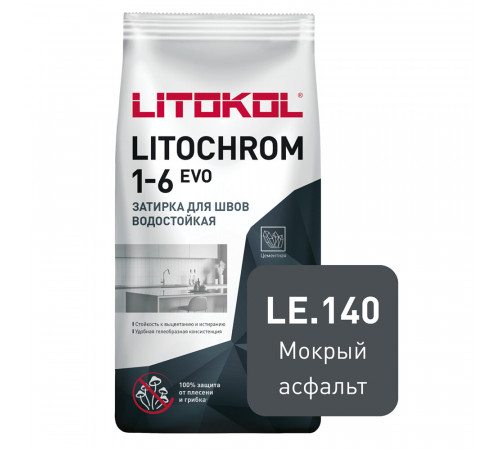 Затирка цементная Litokol Litochrom 1-6 EVO LE.140 мокрый асфальт 2 кг Затирка цементная Litokol Litochrom 1-6 EVO LE.140 мокрый асфальт 2 кг