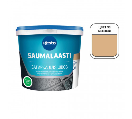 Затирка цементная Kesto Saumalaasti 030 бежевая 3 кг Затирка цементная Kesto Saumalaasti 030 бежевая 3 кг