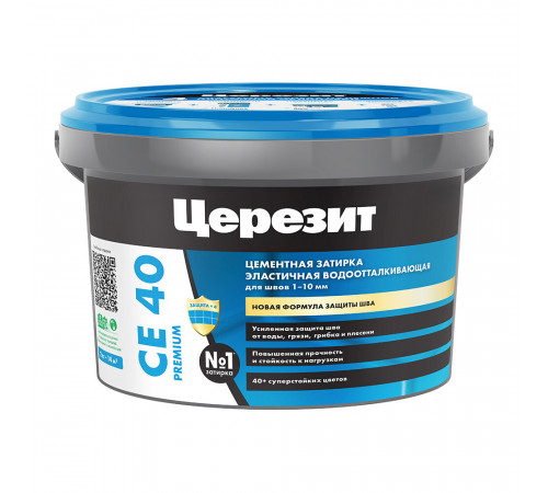 Затирка цементная Церезит CE 40 aquastatic 80 небесная 2 кг
