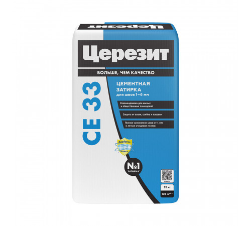 Затирка цементная Церезит CE 33 comfort 01 белая 25 кг