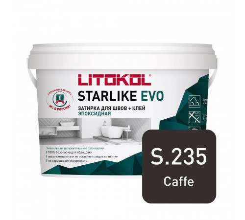 Затирка эпоксидная Litokol Starlike Evo s.235 кофейный 2,5 кг Затирка эпоксидная Litokol Starlike Evo s.235 кофейный 2,5 кг