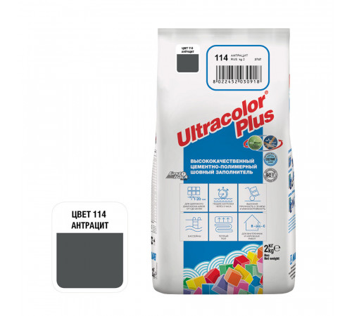 Затирка цементная Mapei Ultracolor Plus 114 антрацит 2 кг Затирка цементная Mapei Ultracolor Plus 114 антрацит 2 кг