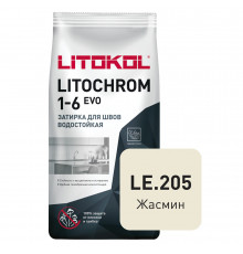 Затирка цементная Litokol Litochrom 1-6 EVO LE.205 жасмин 2 кг
