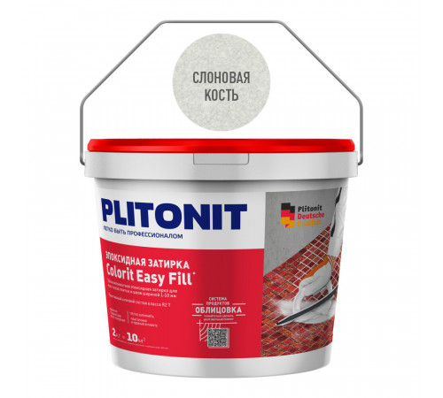 Затирка эпоксидная Plitonit Colorit EasyFill слоновая кость 2 кг Затирка эпоксидная Plitonit Colorit EasyFill слоновая кость 2 кг