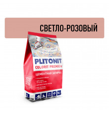 Затирка цементная Plitonit Colorit 503C светло-розовая 2 кг