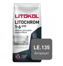 Затирка цементная Litokol Litochrom 1-6 EVO LE.135 антрацит 2 кг