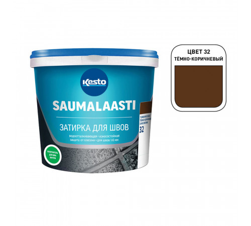 Затирка цементная Kesto Saumalaasti 032 темно-коричневая 3 кг Затирка цементная Kesto Saumalaasti 032 темно-коричневая 3 кг