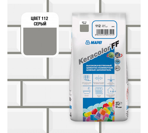 Затирка цементная Mapei Keracolor FF 112 серая 2 кг Затирка цементная Mapei Keracolor FF 112 серая 2 кг