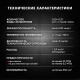 Затирка цементная Церезит CE 40 aquastatic 01 белая 1 кг