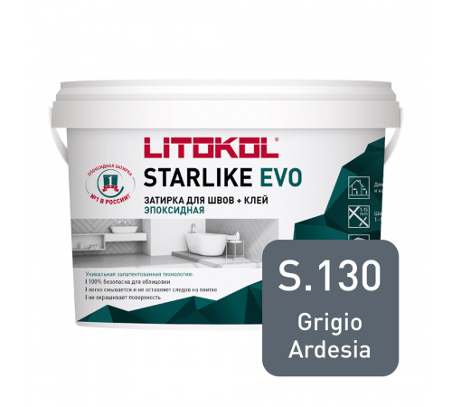 Затирка эпоксидная Litokol Starlike Evo s.130 серебристо-серый 2,5 кг Затирка эпоксидная Litokol Starlike Evo s.130 серебристо-серый 2,5 кг
