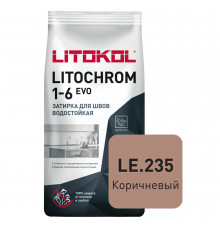Затирка цементная Litokol Litochrom 1-6 EVO LE.235 коричневый 2 кг