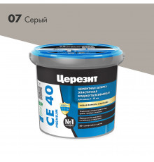 Затирка цементная Церезит CE 40 aquastatic 07 серая 1 кг