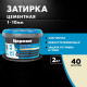 Затирка цементная Церезит CE 40 aquastatic 40 жасмин 2 кг