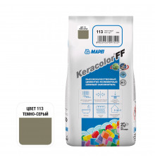 Затирка цементная Mapei Keracolor FF 113 темно-серая 2 кг