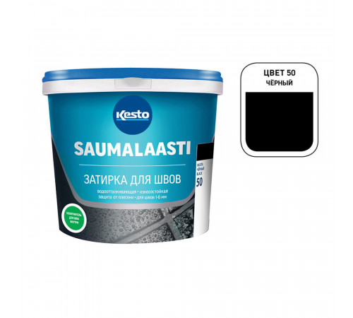 Затирка цементная Kesto Saumalaasti 050 черная 3 кг Затирка цементная Kesto Saumalaasti 050 черная 3 кг