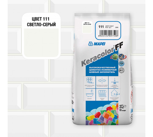 Затирка цементная Mapei Keracolor FF 111 светло-серая 2 кг Затирка цементная Mapei Keracolor FF 111 светло-серая 2 кг