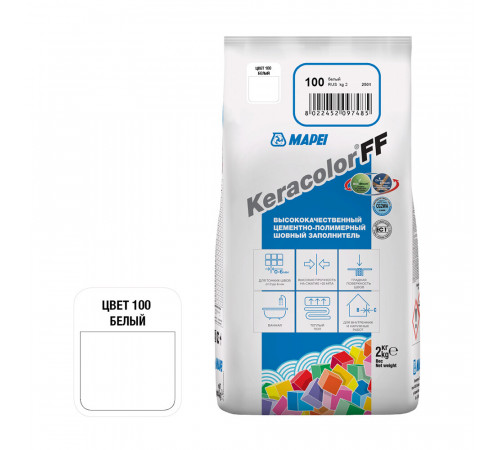 Затирка цементная Mapei Keracolor FF 100 белая 2 кг Затирка цементная Mapei Keracolor FF 100 белая 2 кг
