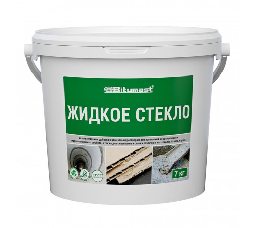 Жидкое стекло Bitumast 7 кг